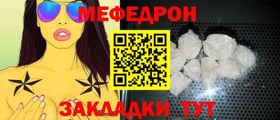 мдпв Можга