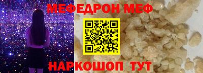 ПСИЛОЦИБИНОВЫЕ ГРИБЫ Можайск