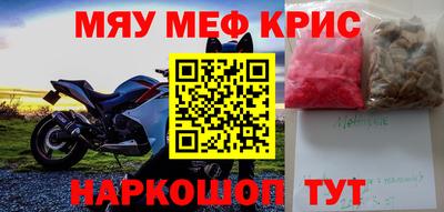 apvp Мариинск