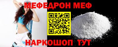 apvp Мариинск