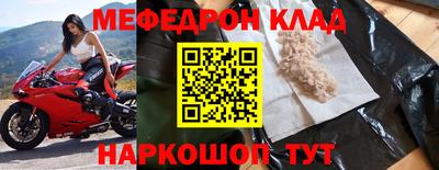 мдпв Можга