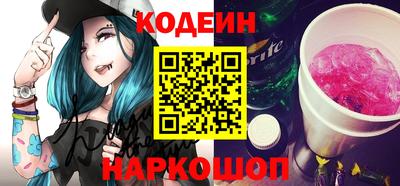 амф Моздок