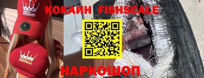 ПСИЛОЦИБИНОВЫЕ ГРИБЫ Можайск