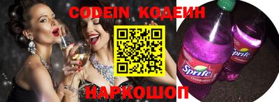 ПСИЛОЦИБИНОВЫЕ ГРИБЫ Можайск