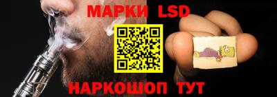 амф Моздок