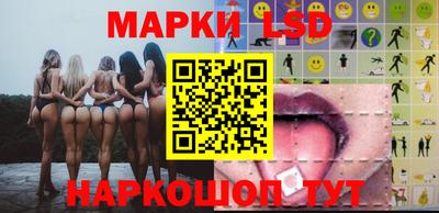 эйфоретик Малоярославец