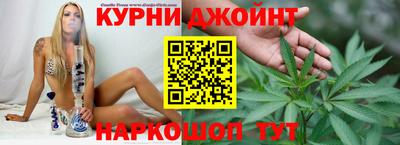 мяу мяу кристалл Малгобек