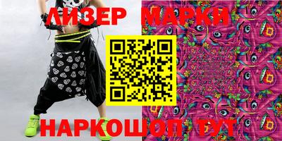 амф Моздок