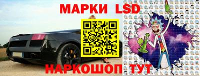 амф Моздок