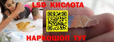 apvp Мариинск