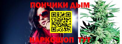 эйфоретик Малоярославец