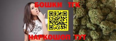 apvp Мариинск