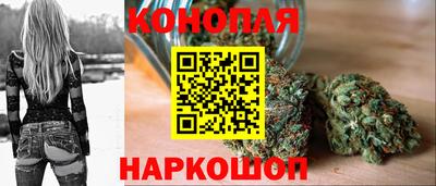 мяу мяу кристалл Малгобек