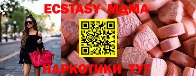 амф Моздок