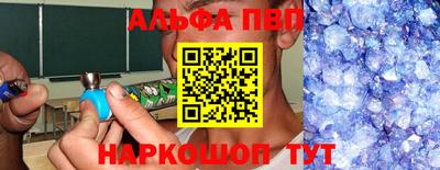 ПСИЛОЦИБИНОВЫЕ ГРИБЫ Можайск