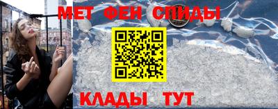 мдпв Можга