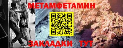 мдпв Можга