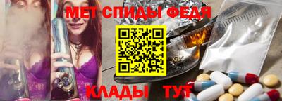 ПСИЛОЦИБИНОВЫЕ ГРИБЫ Можайск