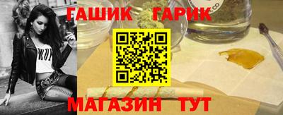 ПСИЛОЦИБИНОВЫЕ ГРИБЫ Можайск