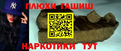 мдпв Можга